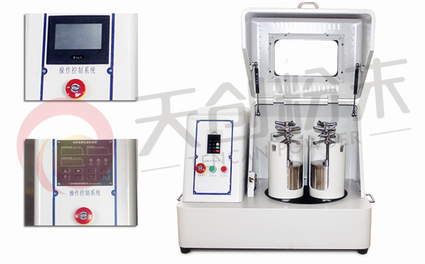 行星式球磨機(jī) 行星式球磨機(jī)