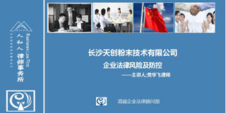 ˺ɎFꠞLɳ섓߹Ӗ